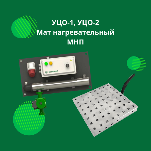 Зима без замерзания: как обеспечить бесперебойное поение и комфорт животных