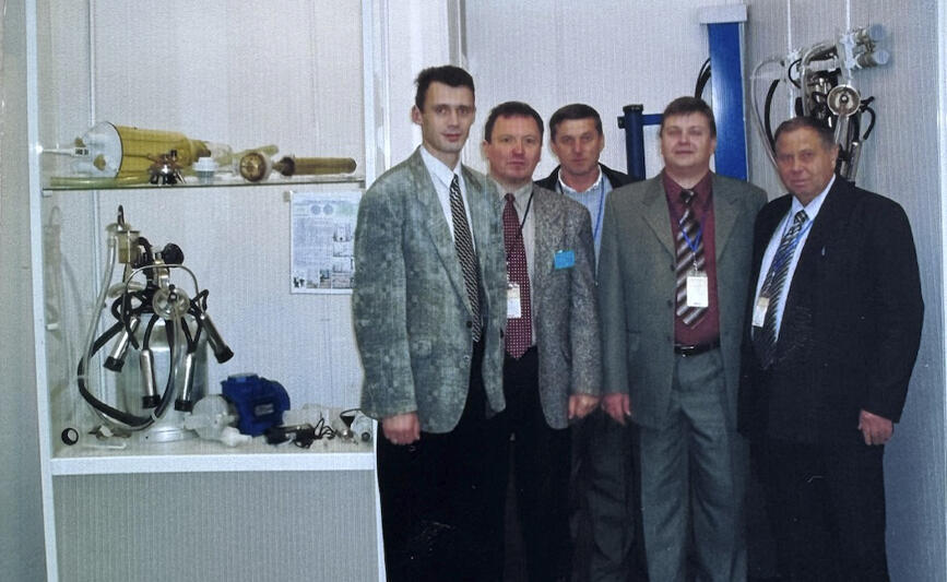История компании