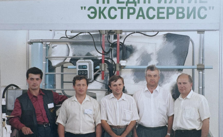 История компании