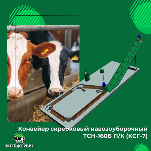 5 ошибок при подготовке к сезону, которые могут обойтись ферме слишком дорого