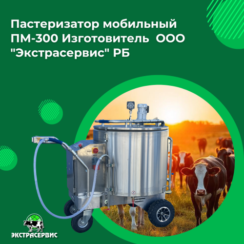 Промывка без усилий: модернизация, которую ждали все!
