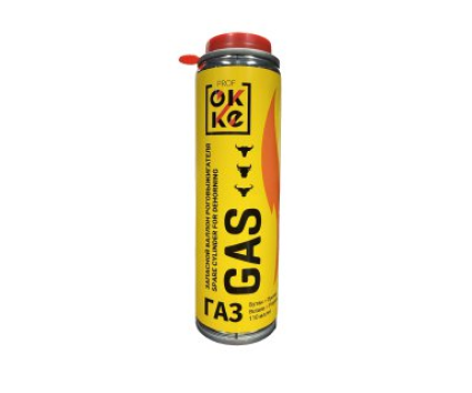 Баллон запасной роговыжигателя ОККЕ (GasBuddex/Express/ALIOS, с резьбой)