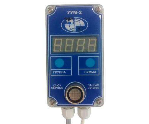 Устройство учета молока УУМ-2 (с проводом-50м) Изготовитель ООО "Экстрасервис" РБ