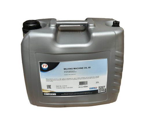 Масло для вакуумного насоса 20л, MILKING MACHINE OIL 68
