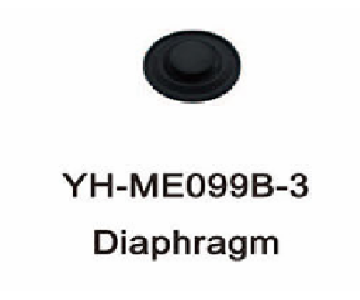 Мембрана (диафрагма) вакуумного клапана отключения вакуума (аналог Afimilk) 