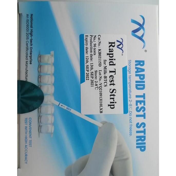 Тест на антибиотики Beta Lactam+Tetracycline +Сhloramphenicol+Streptomycin  4 в 1 (96 тестов)