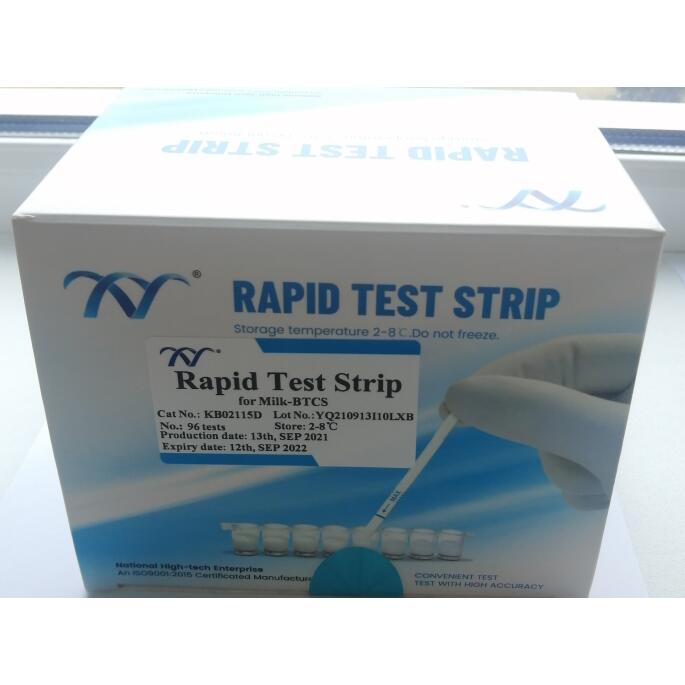 Тест на антибиотики Beta Lactam+Tetracycline +Сhloramphenicol+Streptomycin  4 в 1 (96 тестов)