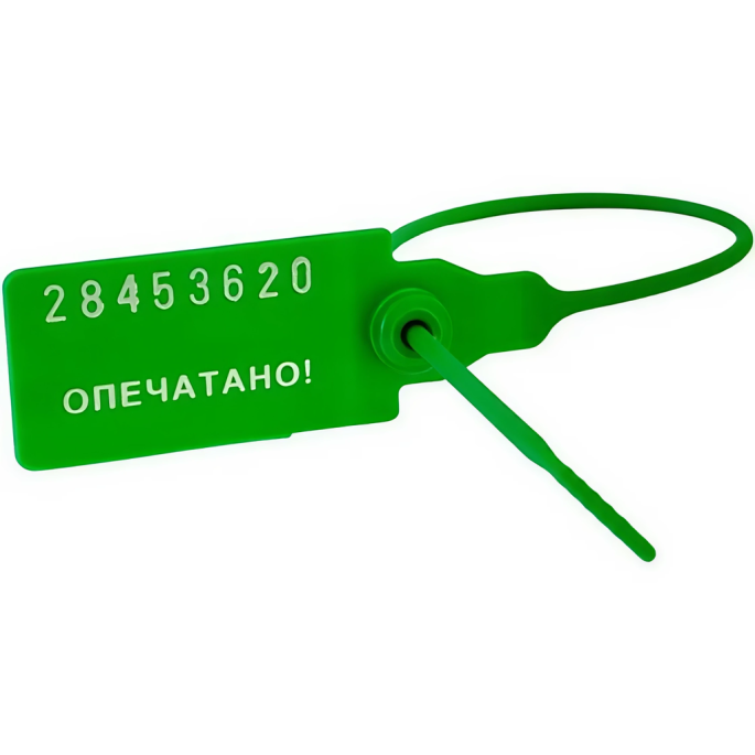 Пломба универсальная, пластиковая, (зеленая) 350 мм (1000шт\уп) (РФ) 