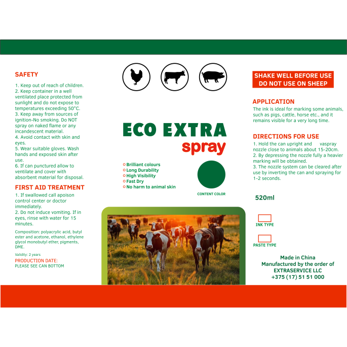 Чернила для маркировки животных в аэрозоли ECO EXTRA spray 500 мл зеленый