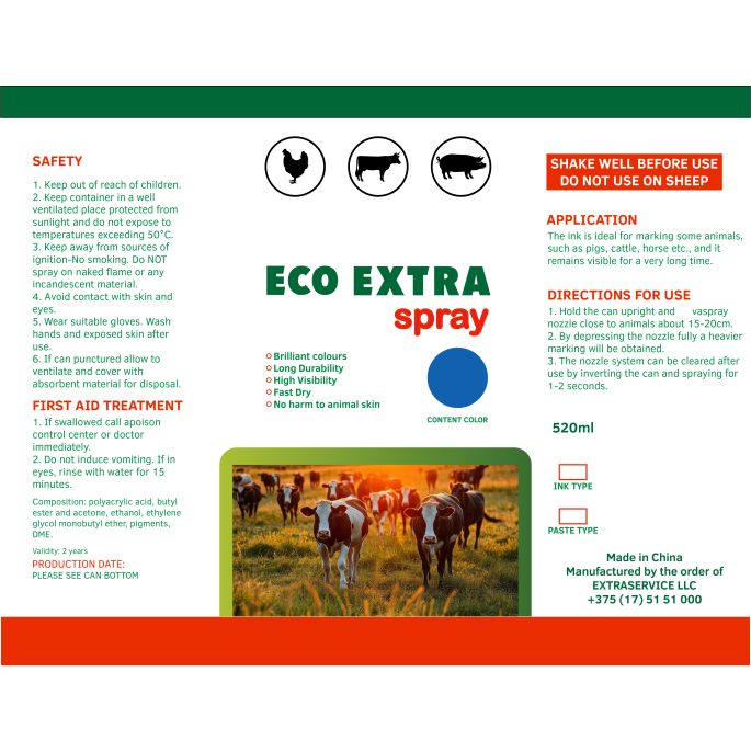 Чернила для маркировки животных в аэрозоли ECO EXTRA spray 500 мл синий