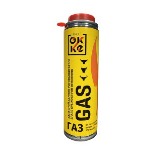 Баллон запасной роговыжигателя ОККЕ (GasBuddex/Express/ALIOS, с резьбой)